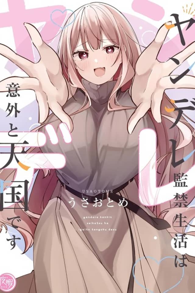 Being a Yandere's Prisoner Is Actually Kind of Nice