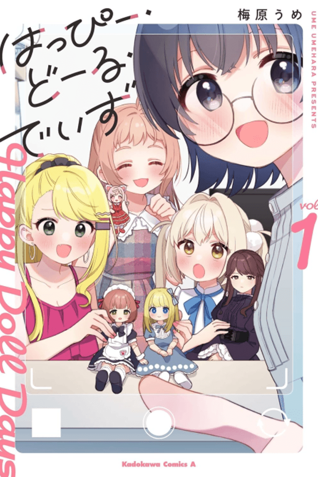 Happy Doll Days
