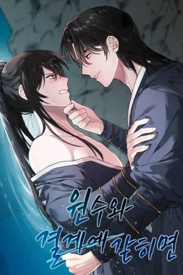 Wonsuwa Gyeolgyee Gatimyeon