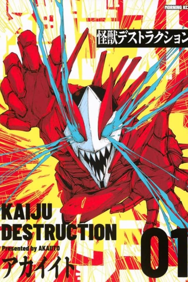 Kaijuu Destruction