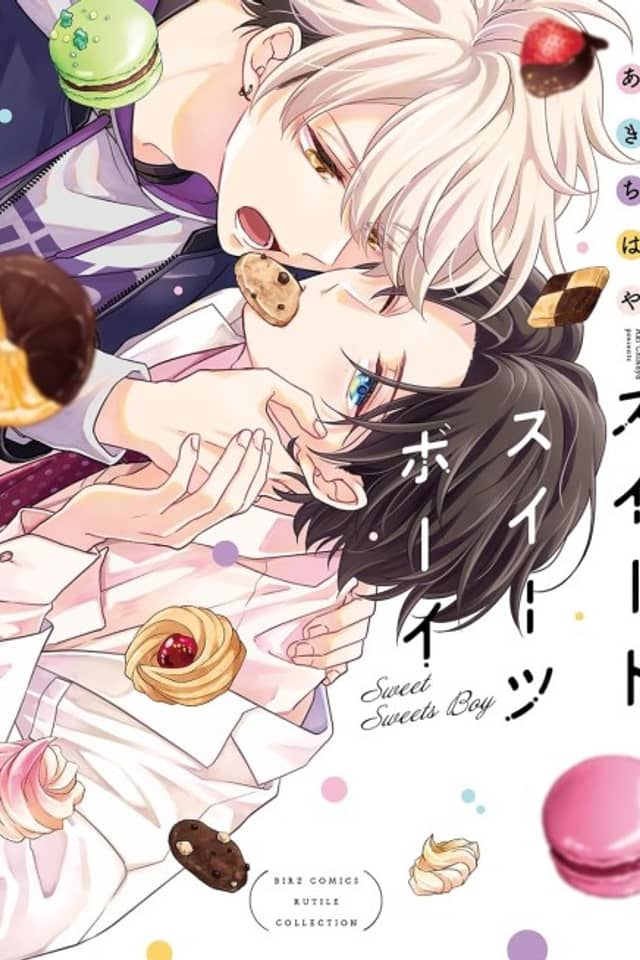 Sweet Sweets Boy