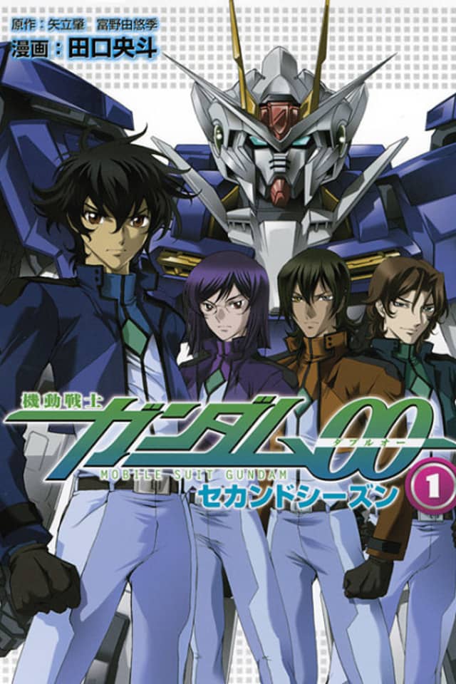 Mobile Suit Gundam 00 Second Season