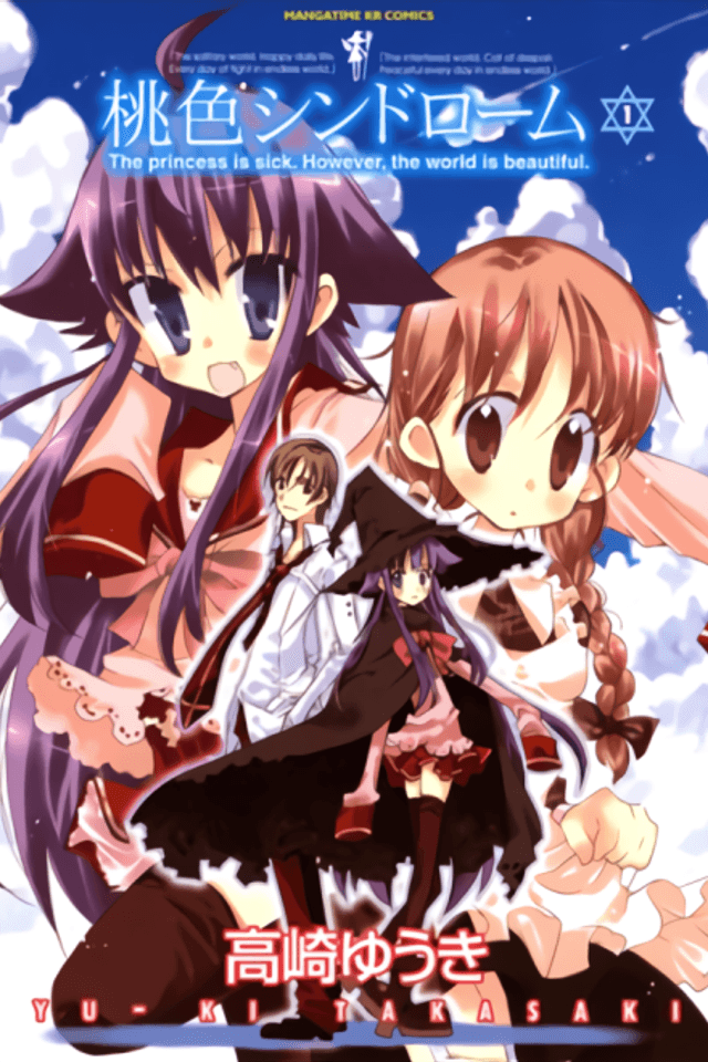 Momoiro Syndrome