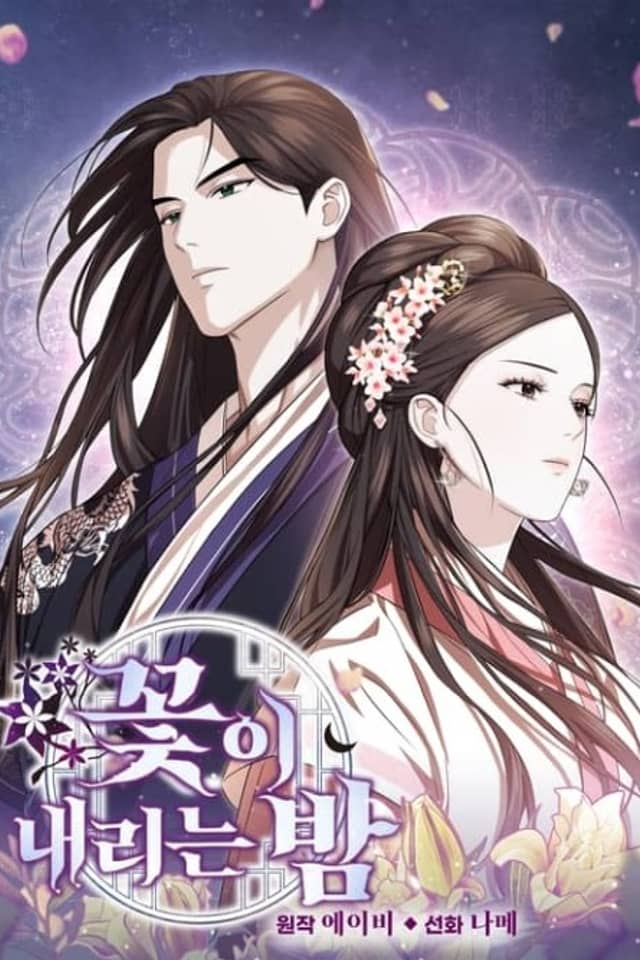 Falling Blossoms of the Night