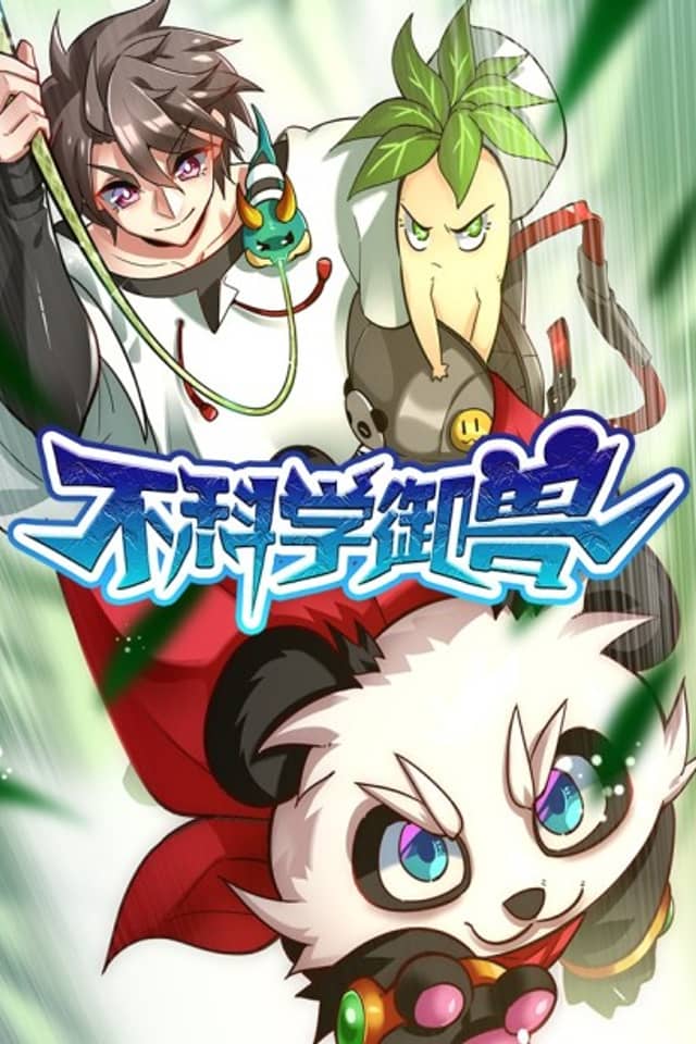 Unconventional Taming