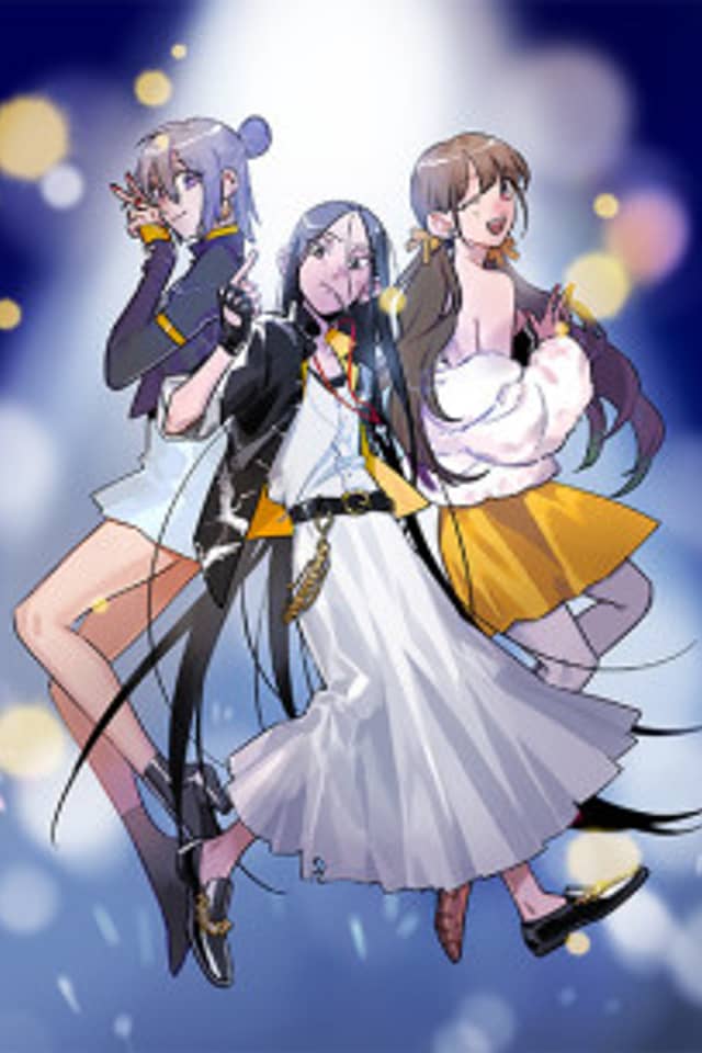 Bad Idol