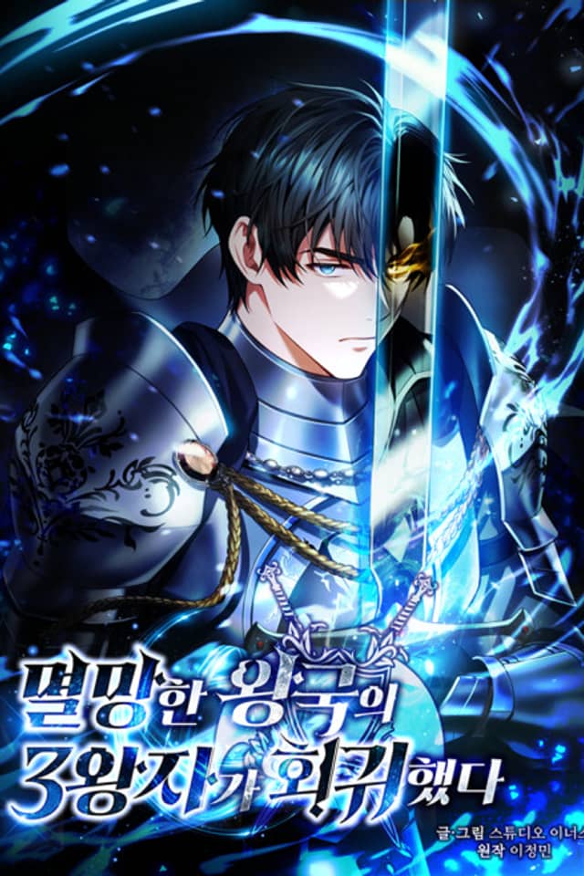 Regression of the Third Prince