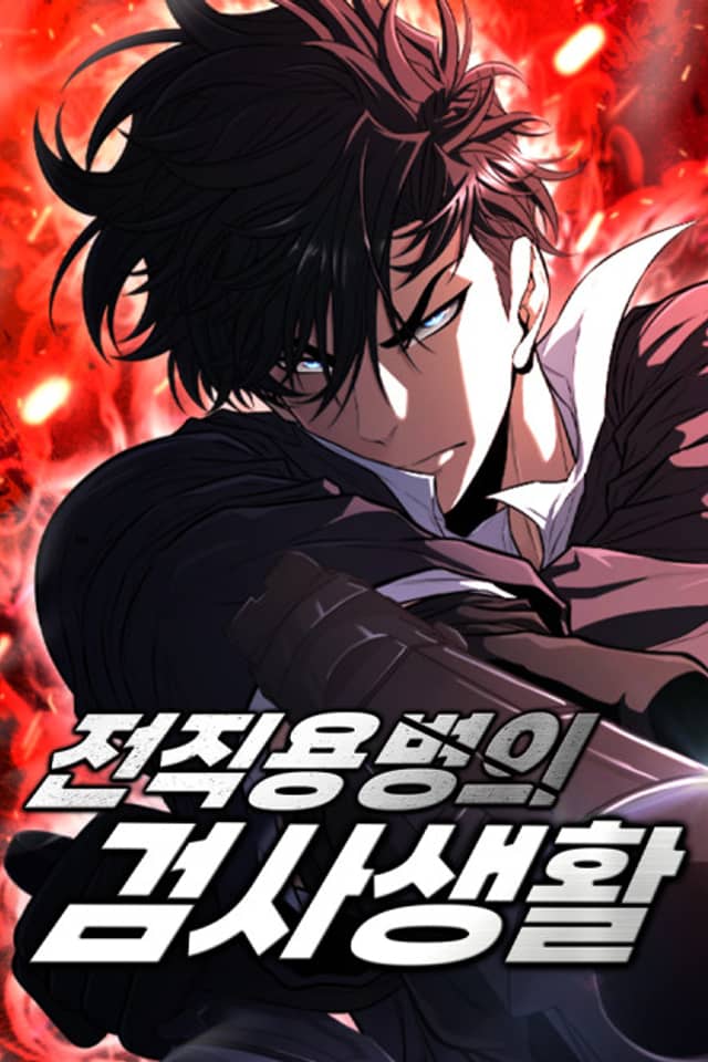 The Ex-Mercenary Prosecutor