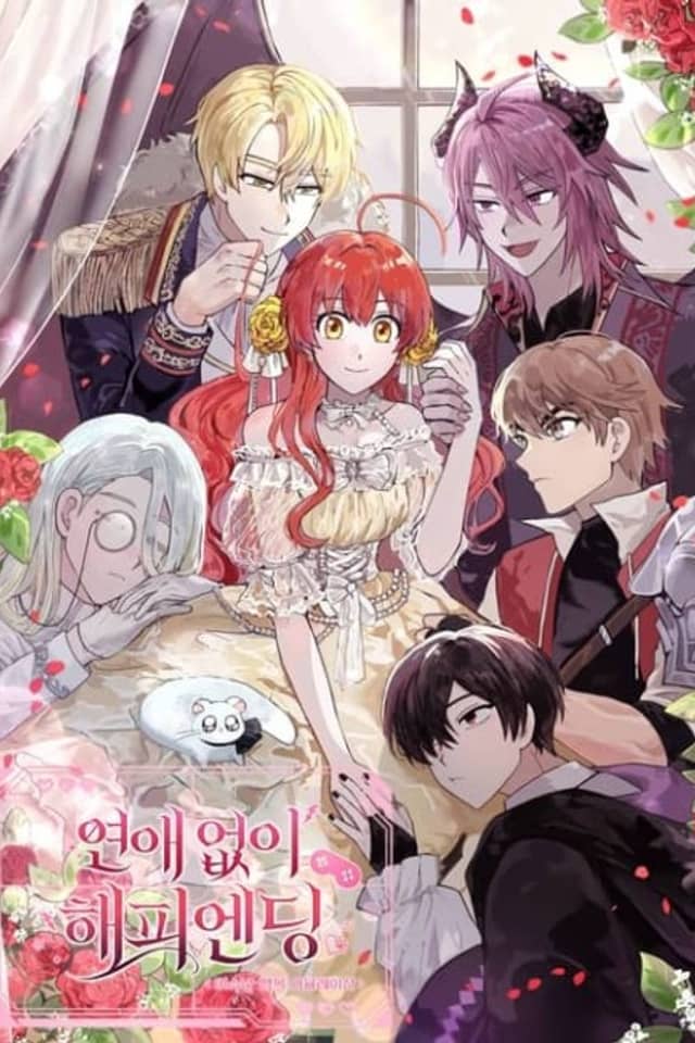 Lovelessly Ever After