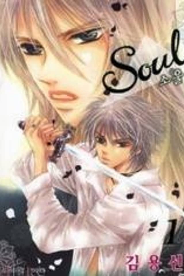 Soul