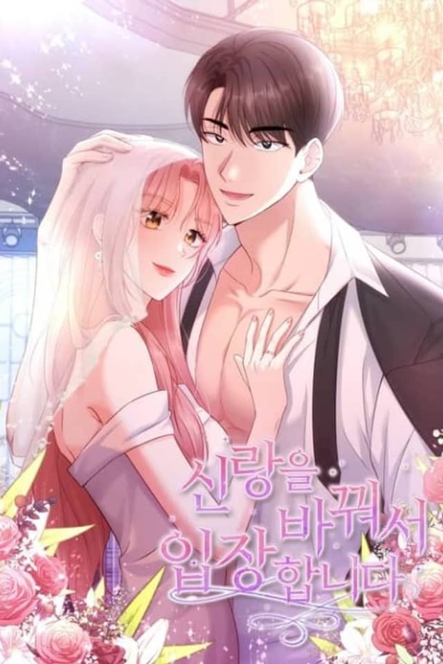 Here Comes the Wrong Groom