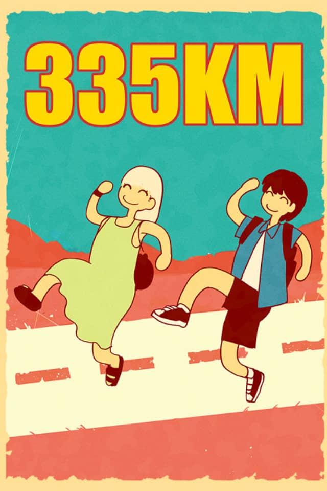 335KM