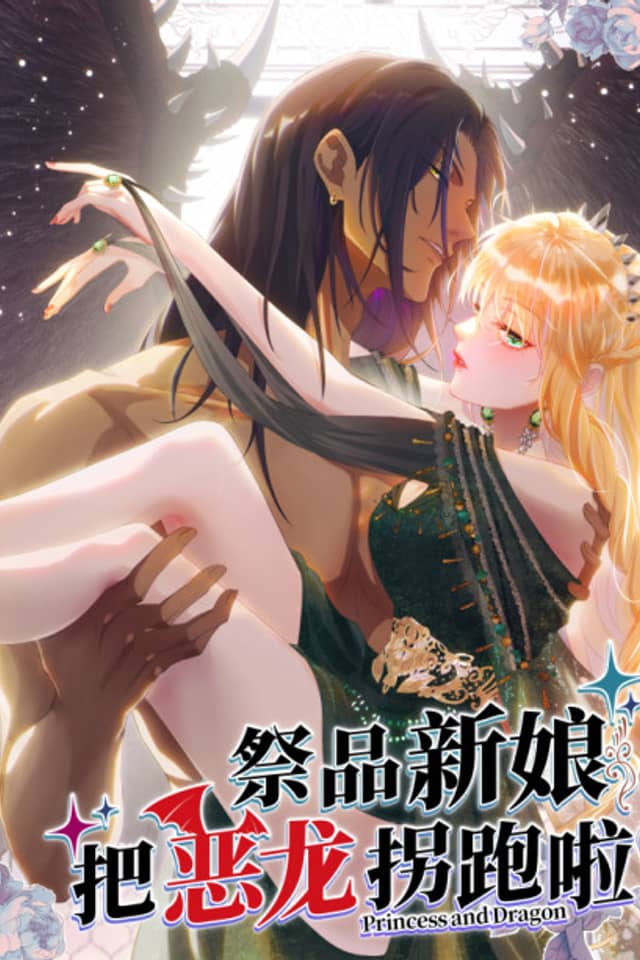 Princess and Dragon