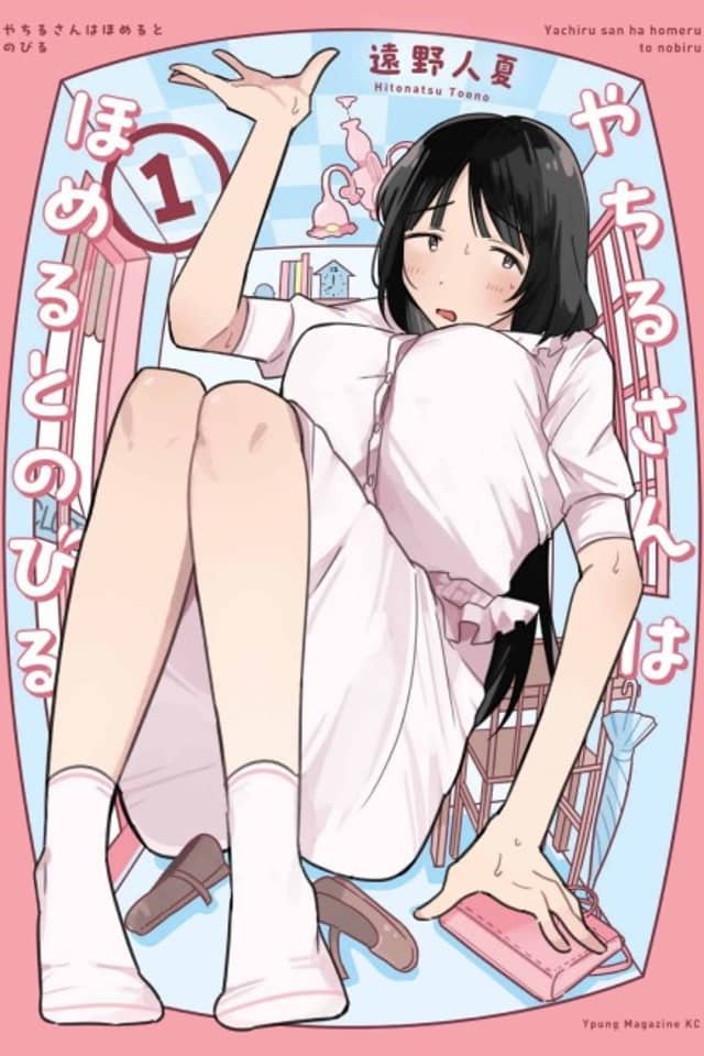 Yachiru-san Grows When Praised