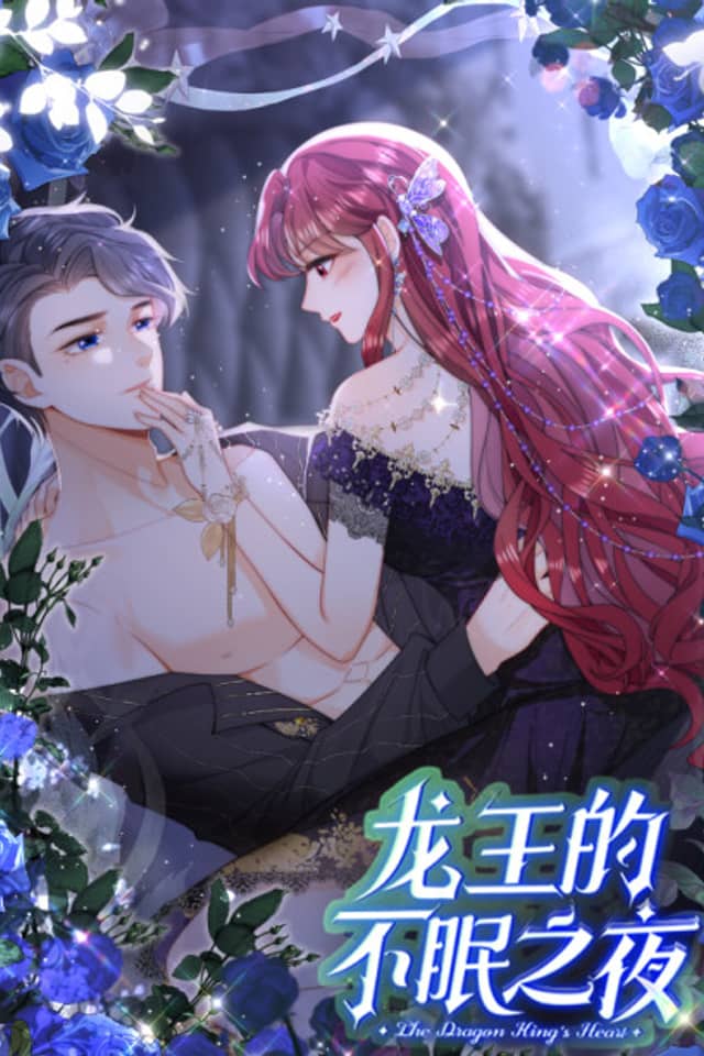 The Dragon King's Heart