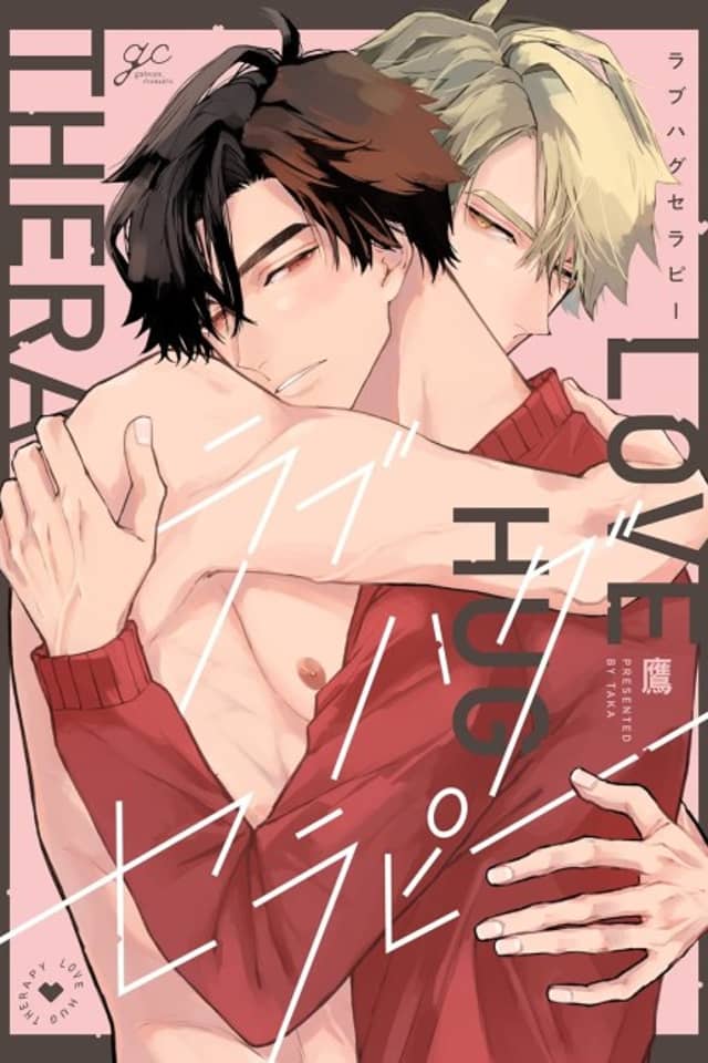 Love Hug Therapy