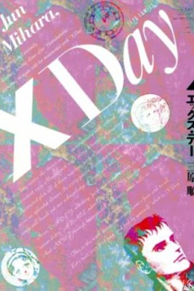 X Day