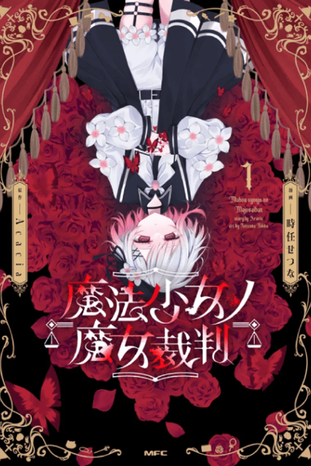 Mahou Shoujo no Majo Saiban