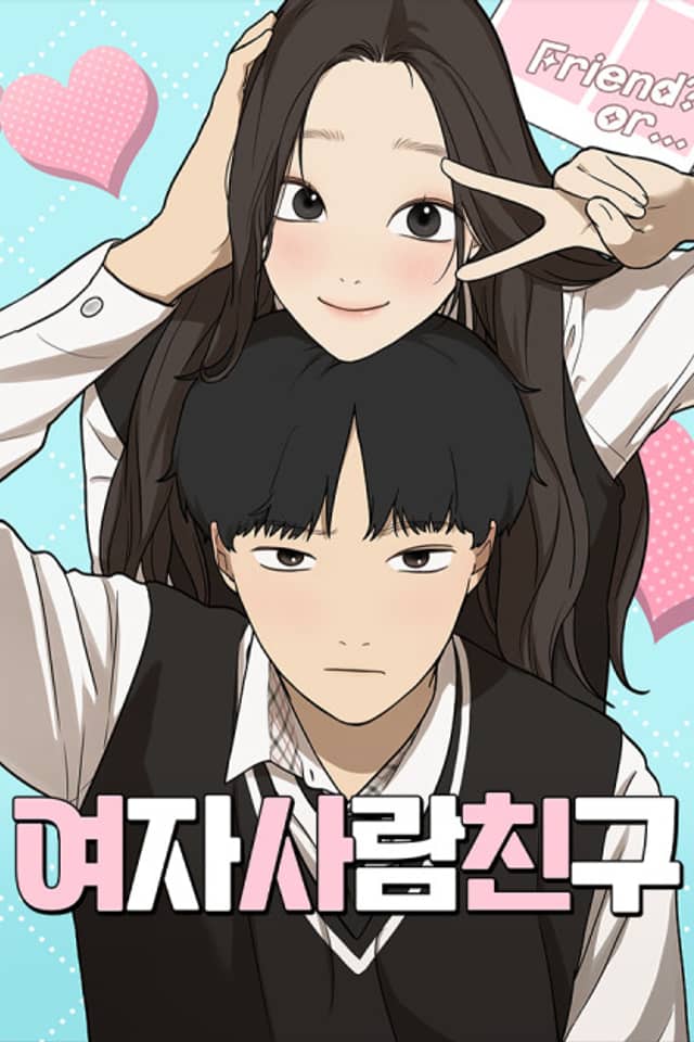 Girl Friend