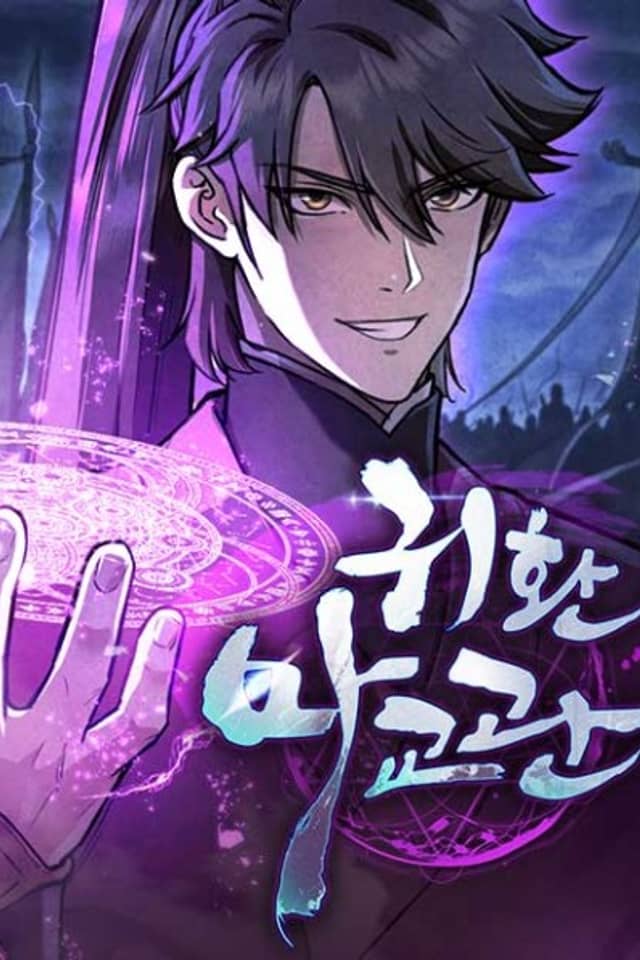 Return of the Demonic Instructor