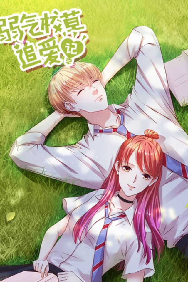 Weak Pretty School Boy's Love Story