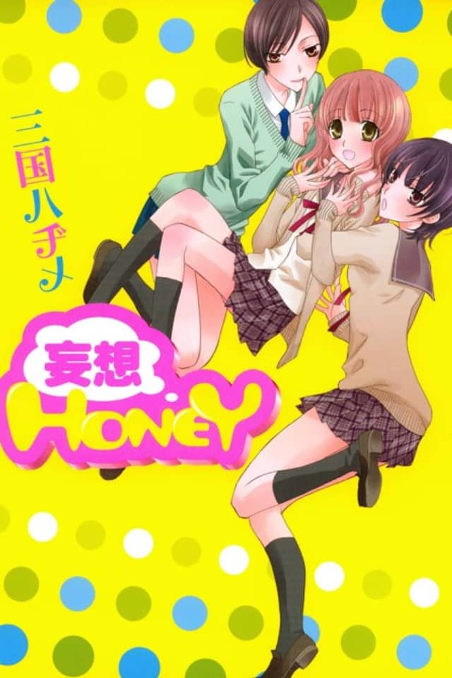 Mousou Honey