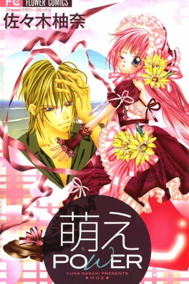 Moe POWER