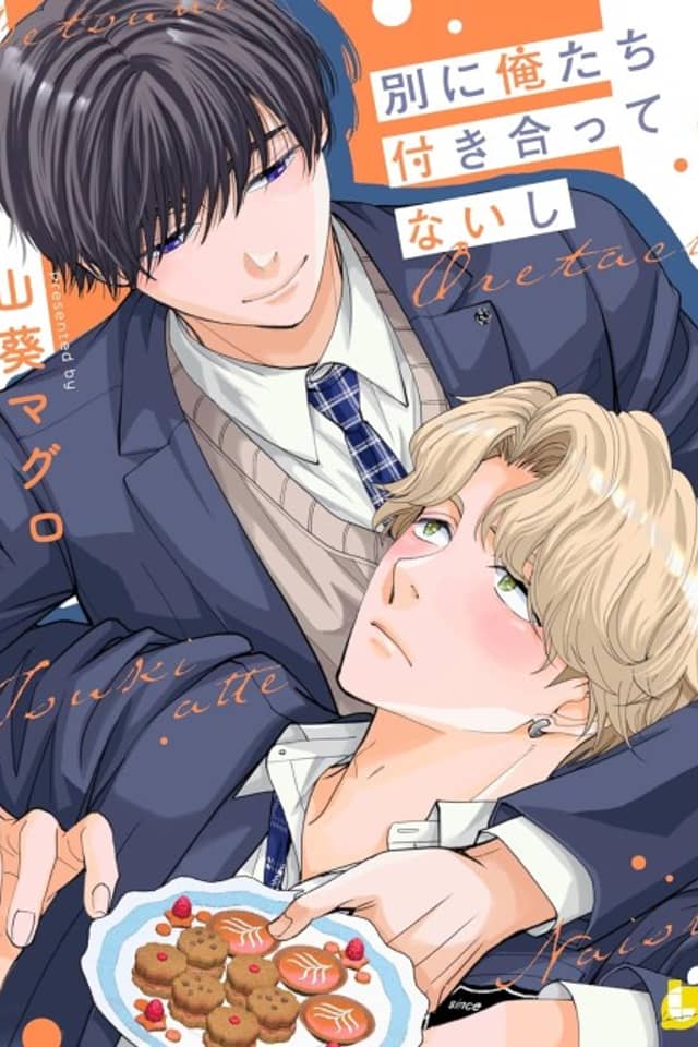 Betsuni Oretachi Tsukiatte Nai shi