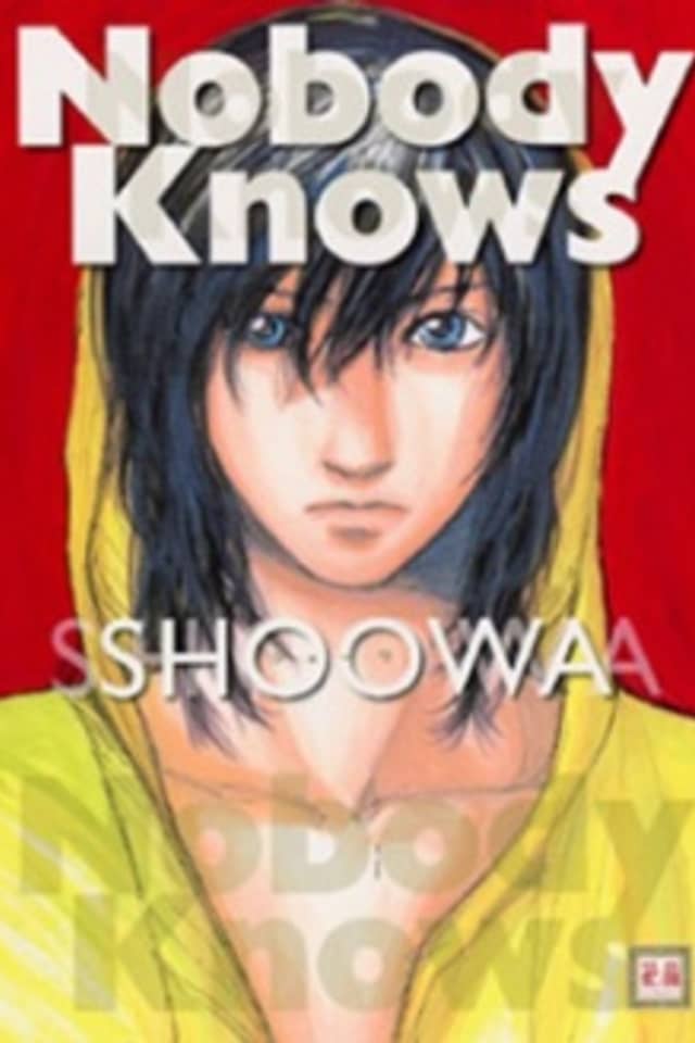 Nobody Knows