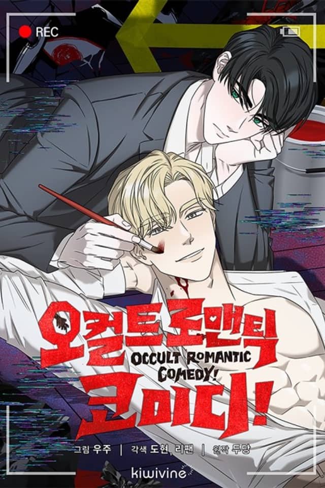Occult Romantic Comedy!
