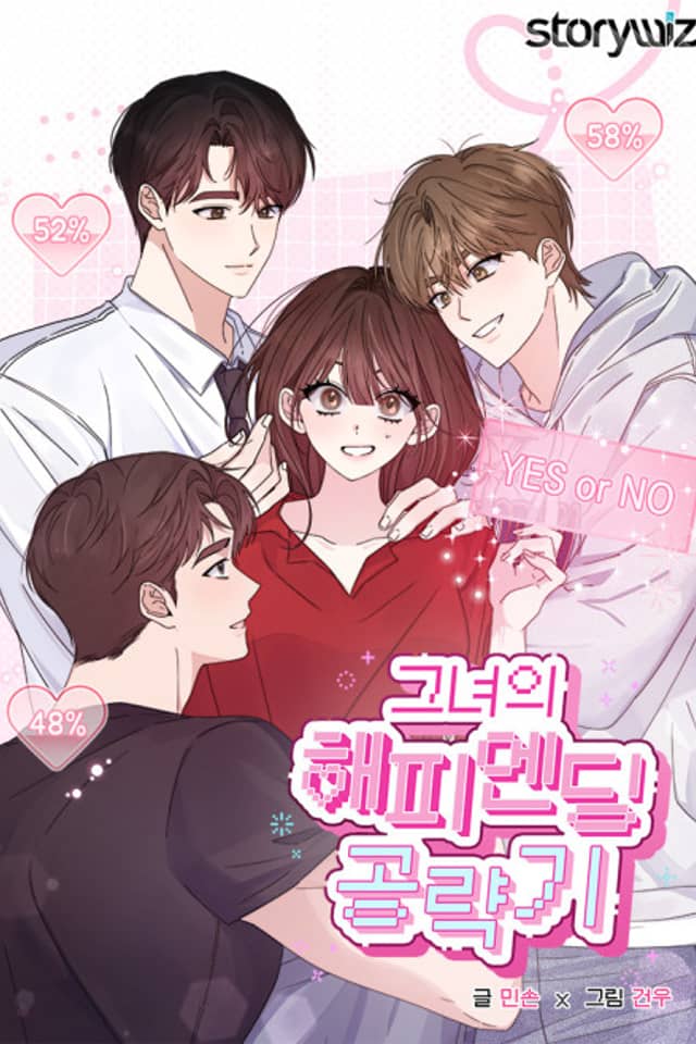 Geunyeoui Happy Ending Gongnyakgi
