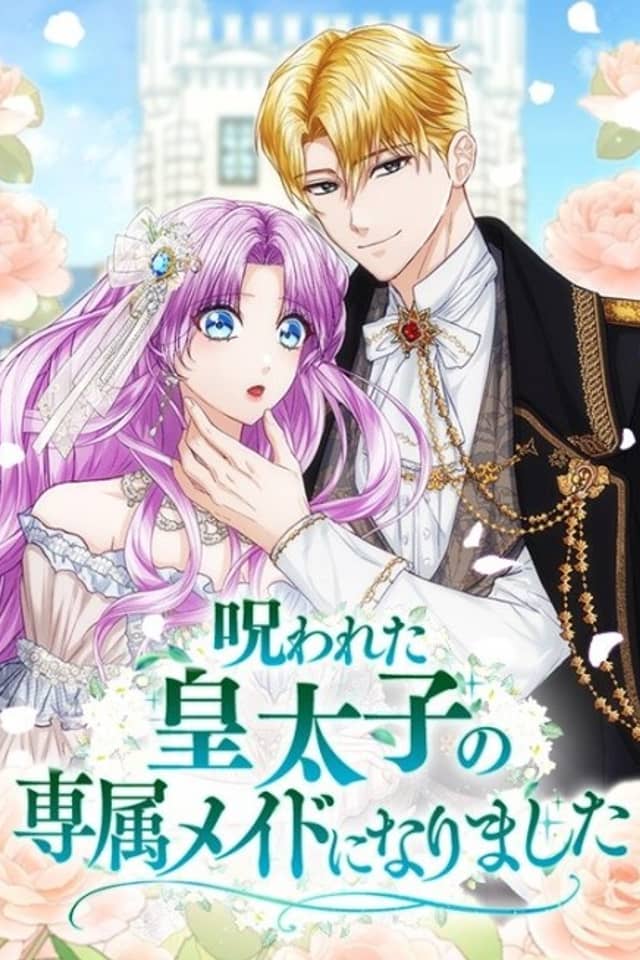 The Cursed Prince and His Clairvoyant Maid