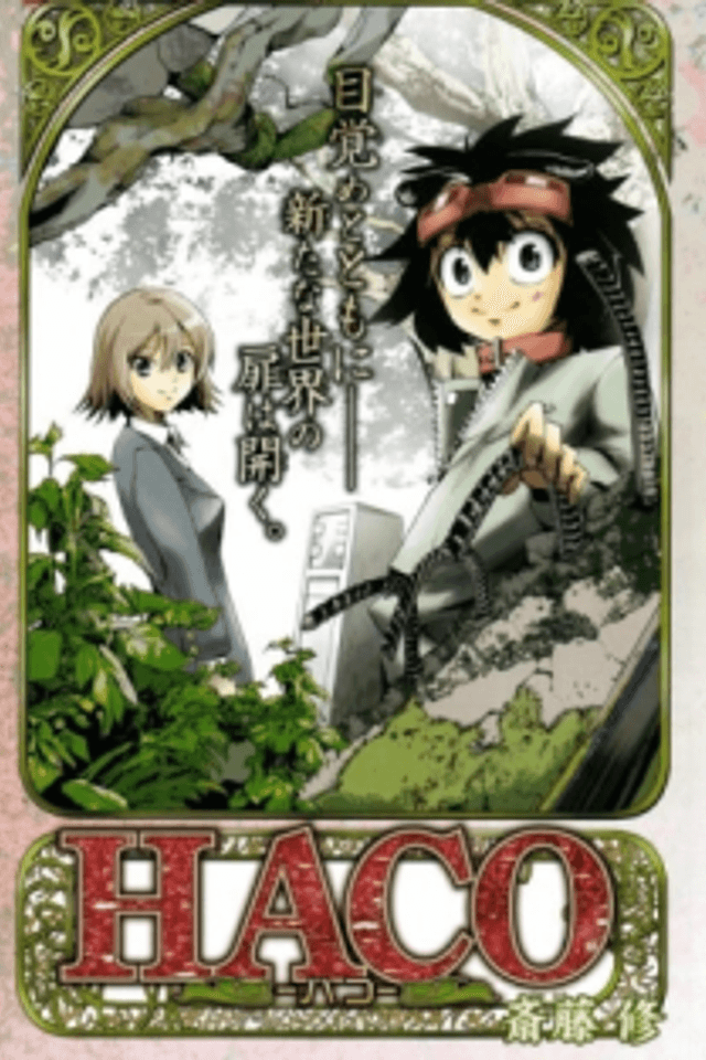HACO