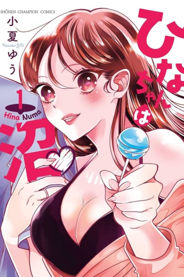 Hina-chan wa Numa