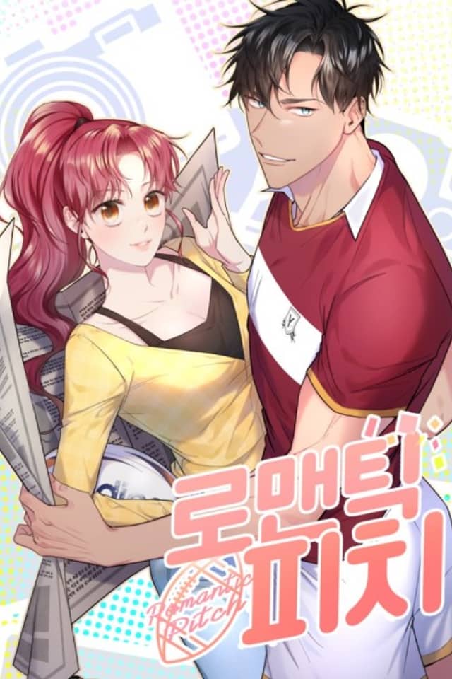 Romantic Pitch