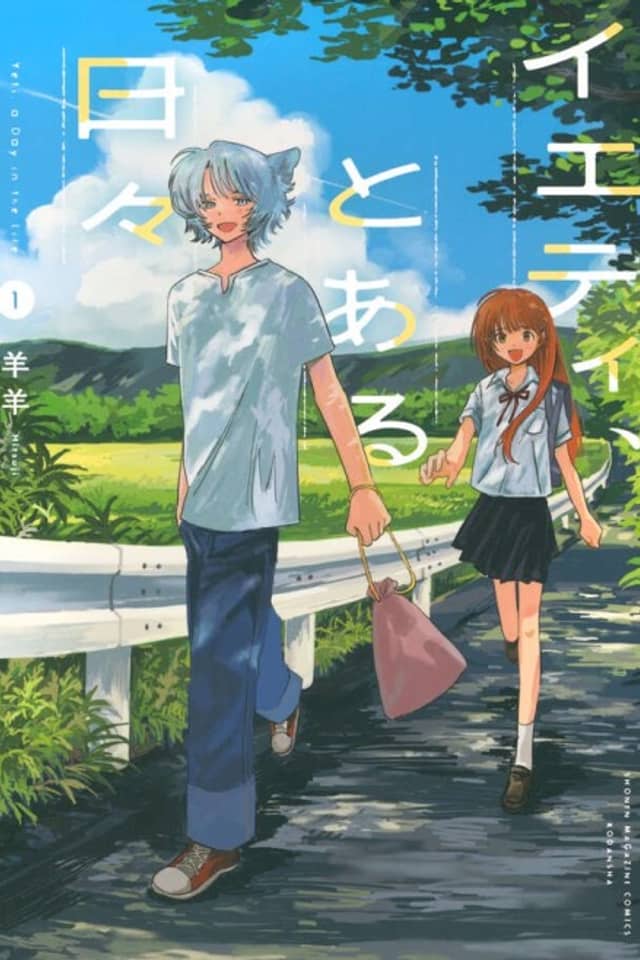 Yeti, Toaru Hibi