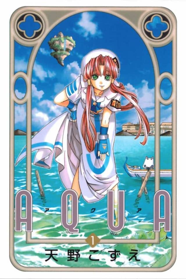 Aqua