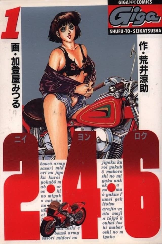 2, 4, 6