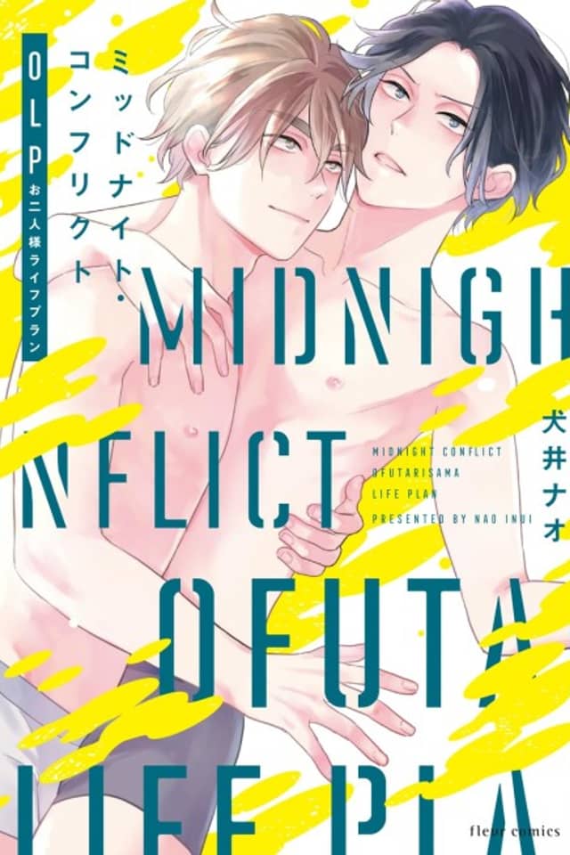 Midnight Conflict OLP
