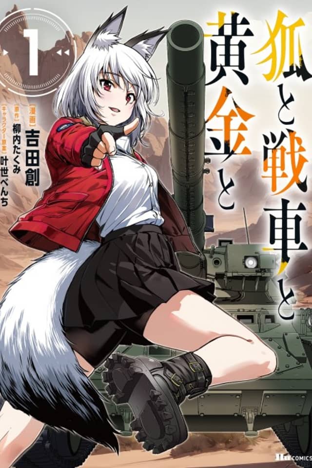 Kitsune to Sensha to Ougon to