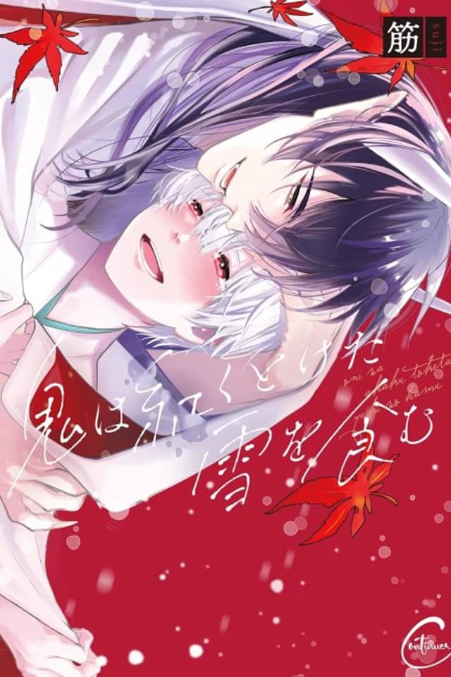 As Pure as Crimson Snow