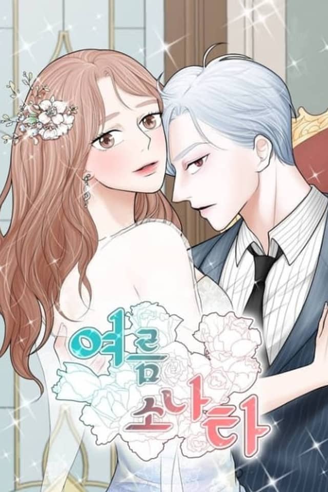 Summer Sonata