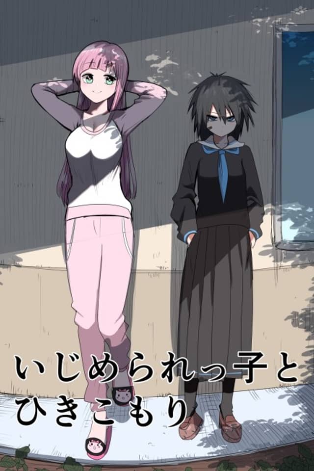 Ijimerarekko to Hikikomori