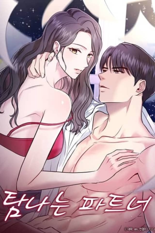 Tamnaneun Partner