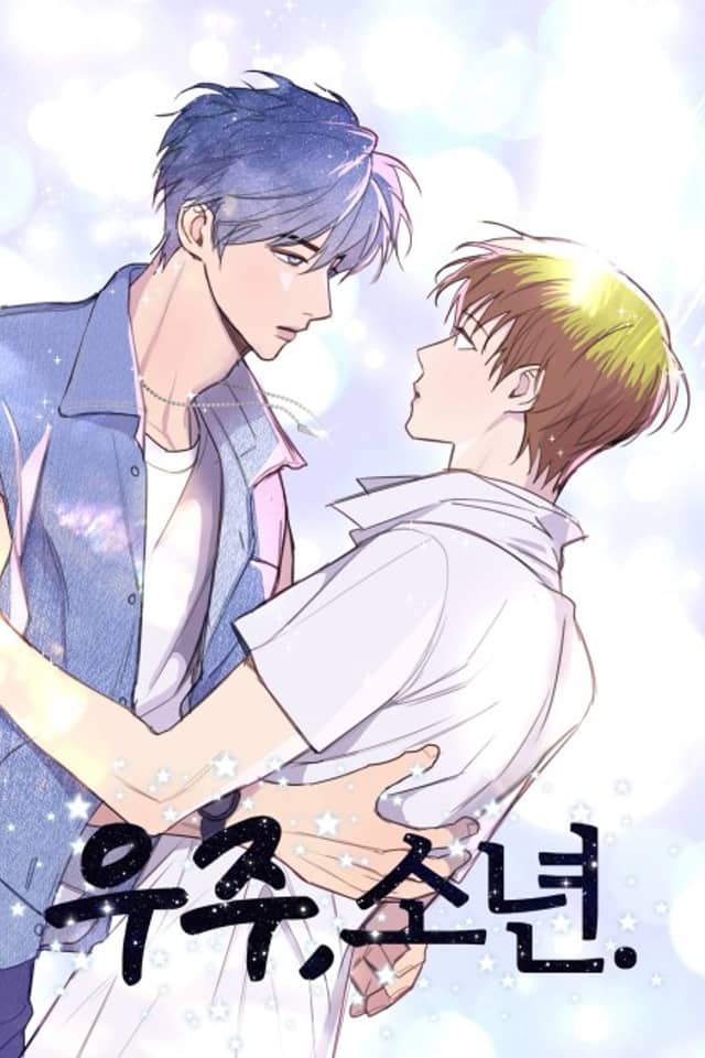 Uju, Sonyeon: Oejeon