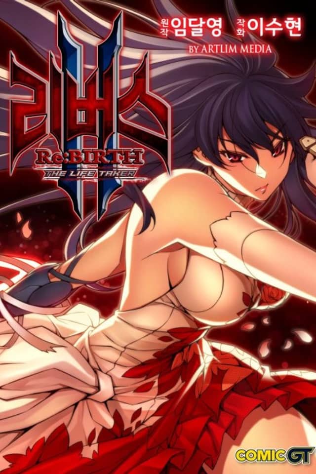 Re:BIRTH 2: The Life Taker