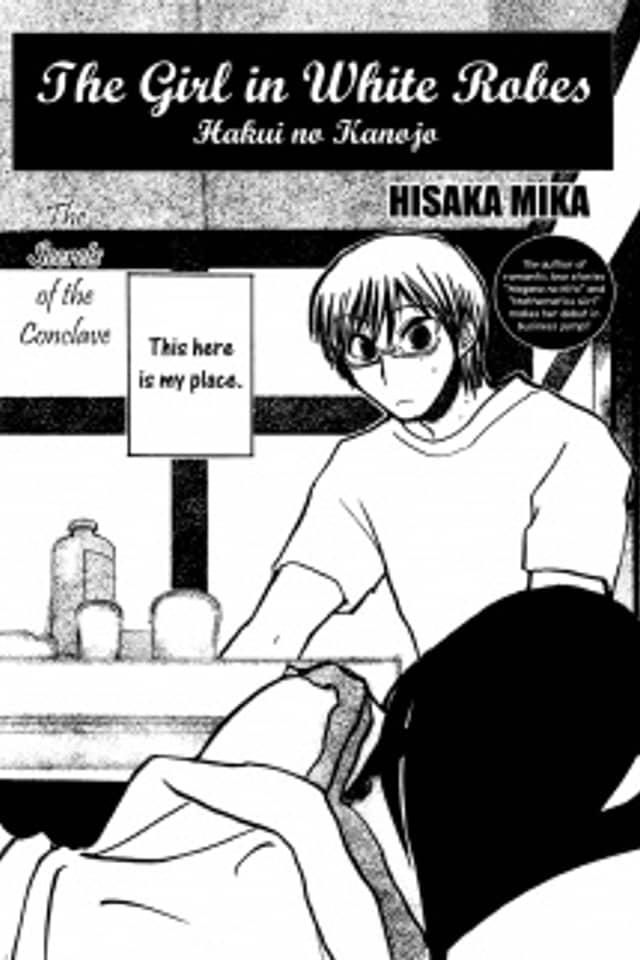 Hakui no Kanojo (Pre-Serialization)