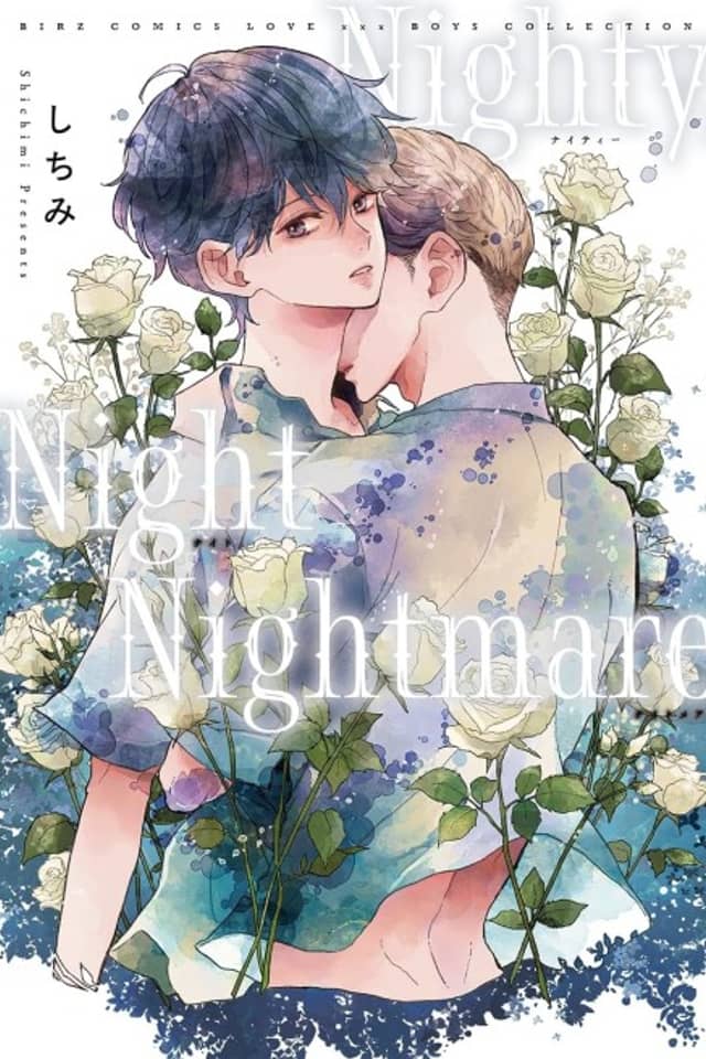 Nighty, Night Nightmare