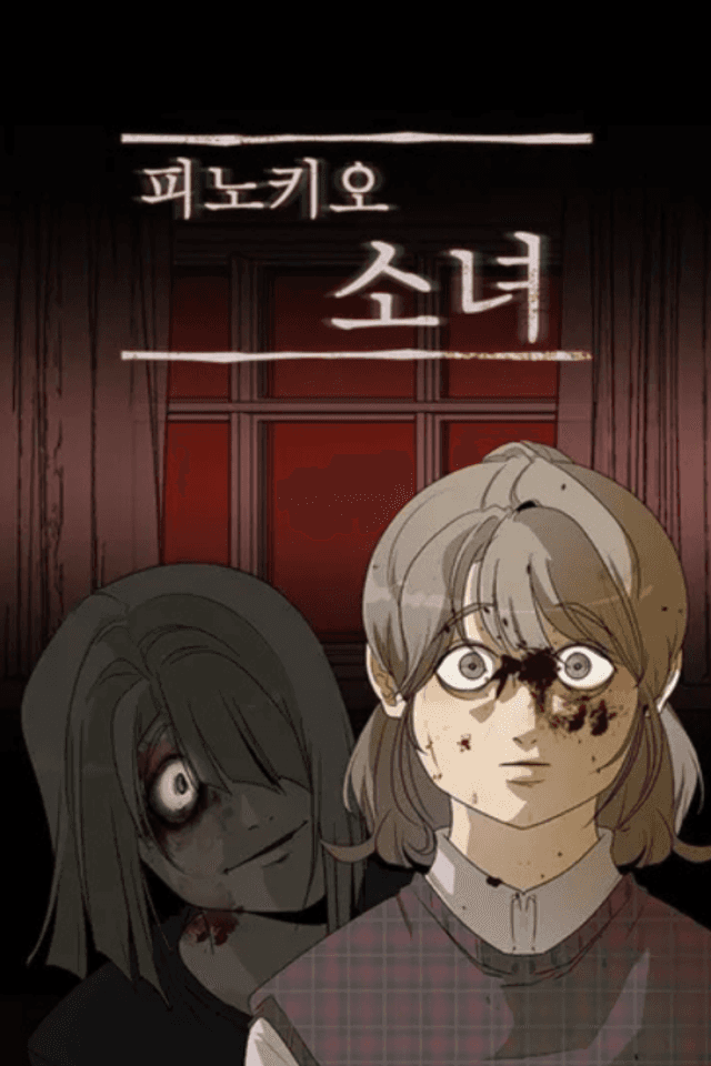 Pinocchio Sonyeo