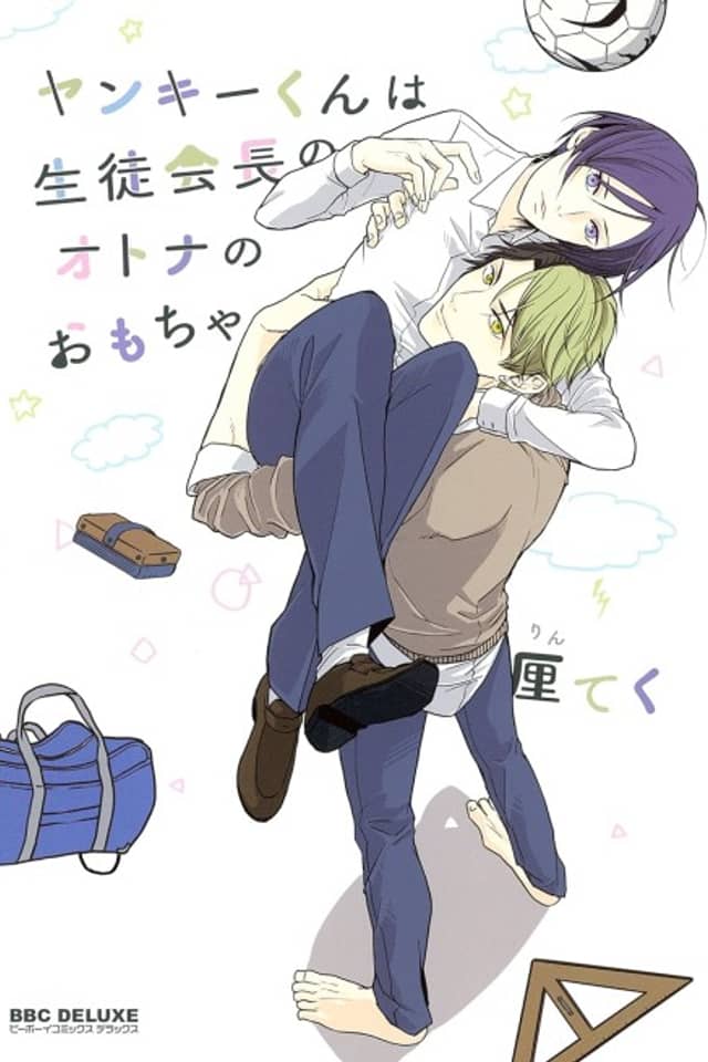 Yankee-kun wa Seitokaichou no Otona no Omocha
